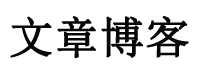 蓟县新闻网